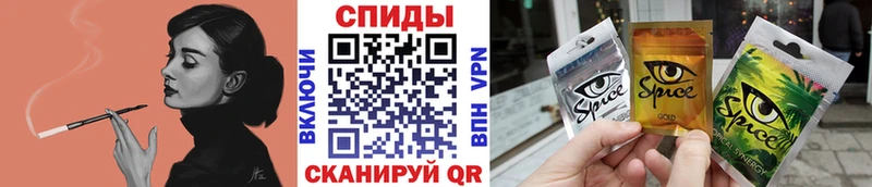 как найти закладки  Минусинск  БУТИРАТ BDO 33% 