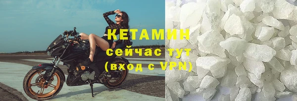 дживик Балахна