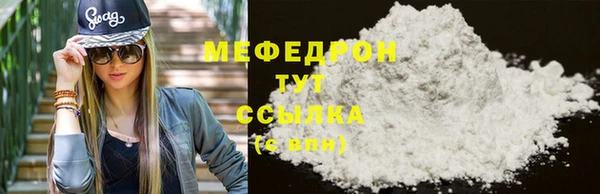PSILOCYBIN Аркадак
