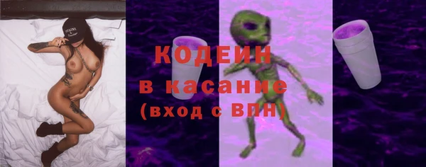 PSILOCYBIN Аркадак