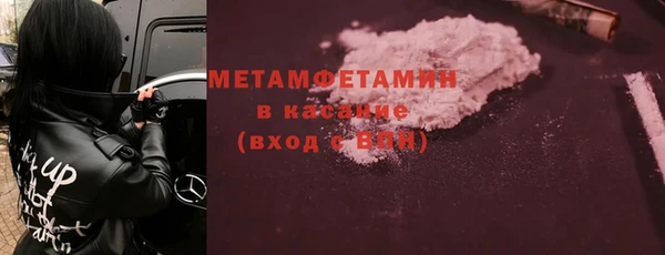 PSILOCYBIN Аркадак