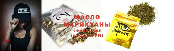 мескалин Арсеньев