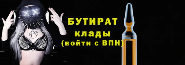 PSILOCYBIN Аркадак