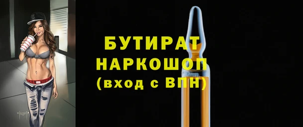 мескалин Баксан