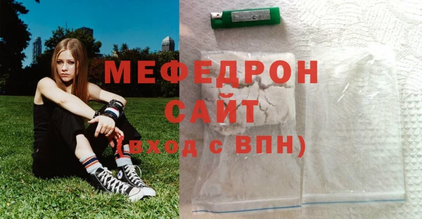 PSILOCYBIN Аркадак