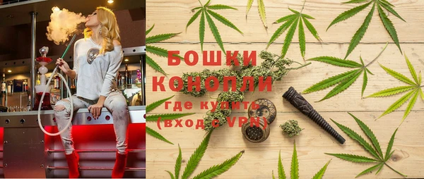 меф Армянск