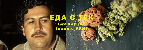 PSILOCYBIN Аркадак