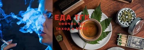 PSILOCYBIN Аркадак