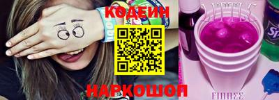 не бодяженный Волгодонск