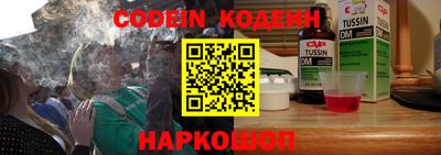 не бодяженный Волгодонск