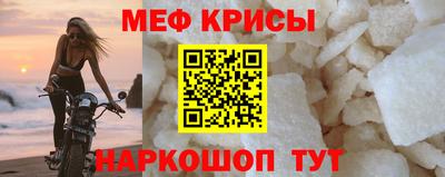 не бодяженный Волгодонск