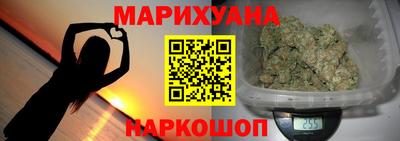 не бодяженный Волгодонск
