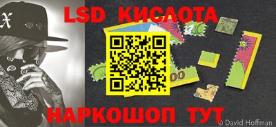 кокаин Волжский