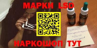 кокаин Волжский
