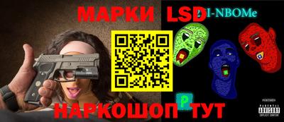 не бодяженный Волгодонск