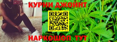 кокаин Волжский
