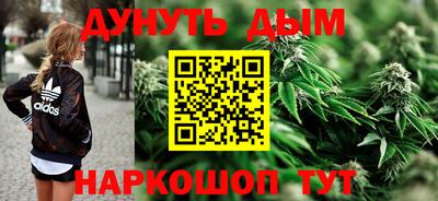 кокаин Волжский