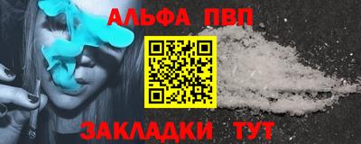 не бодяженный Волгодонск