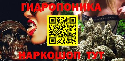 кокаин Волжский