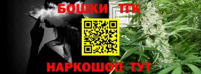 кокаин Волжский