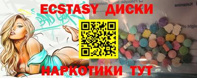 не бодяженный Волгодонск