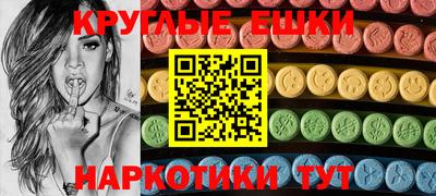 не бодяженный Волгодонск