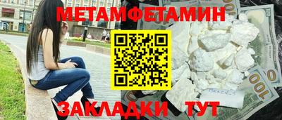 не бодяженный Волгодонск