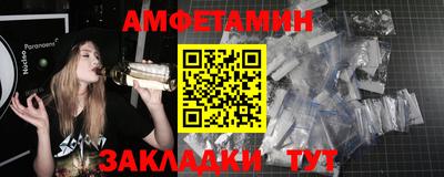 не бодяженный Волгодонск