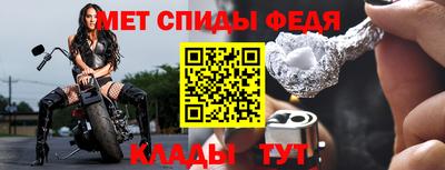 не бодяженный Волгодонск