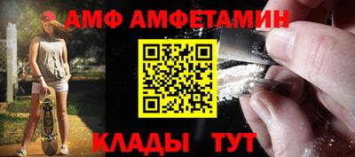 не бодяженный Волгодонск