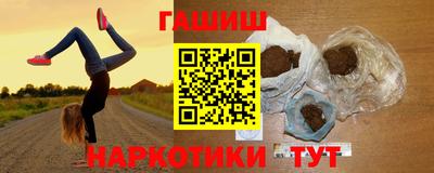 не бодяженный Волгодонск