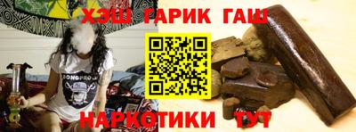 кокаин Волжский