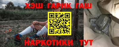 кокаин Волжский