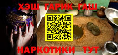 кокаин Волжский