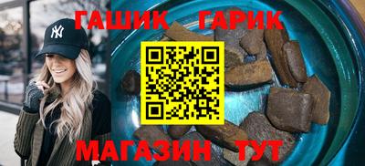 не бодяженный Волгодонск
