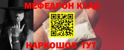 сатива Волжск