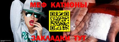 кокаин Волжский