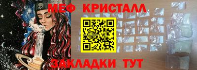 кокаин Волжский