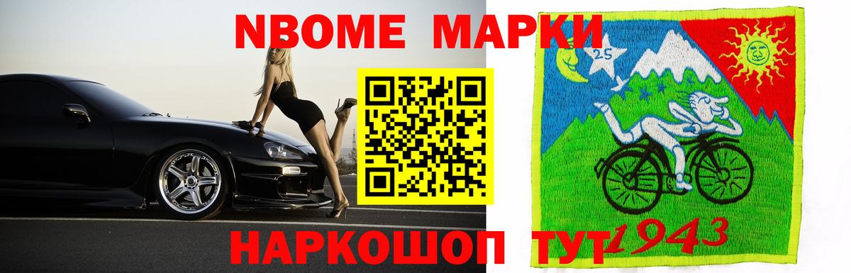 ЛСД экстази  ЛСД экстази ecstasy  Лсд 25 экстази кислота  Вход с VPN  Минусинск 