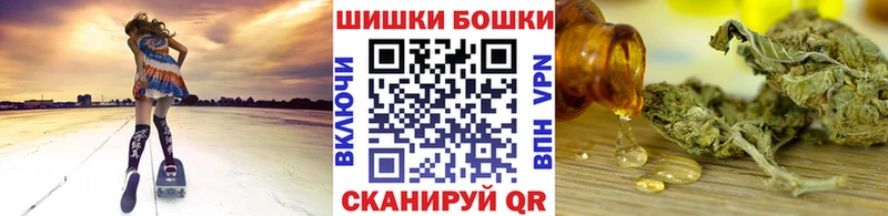 Марихуана тримм как найти закладки Минусинск